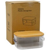 Wholesale - SMALL STORAGE BOX W/BAMBOO LID C/P 32, UPC: 6925801120419